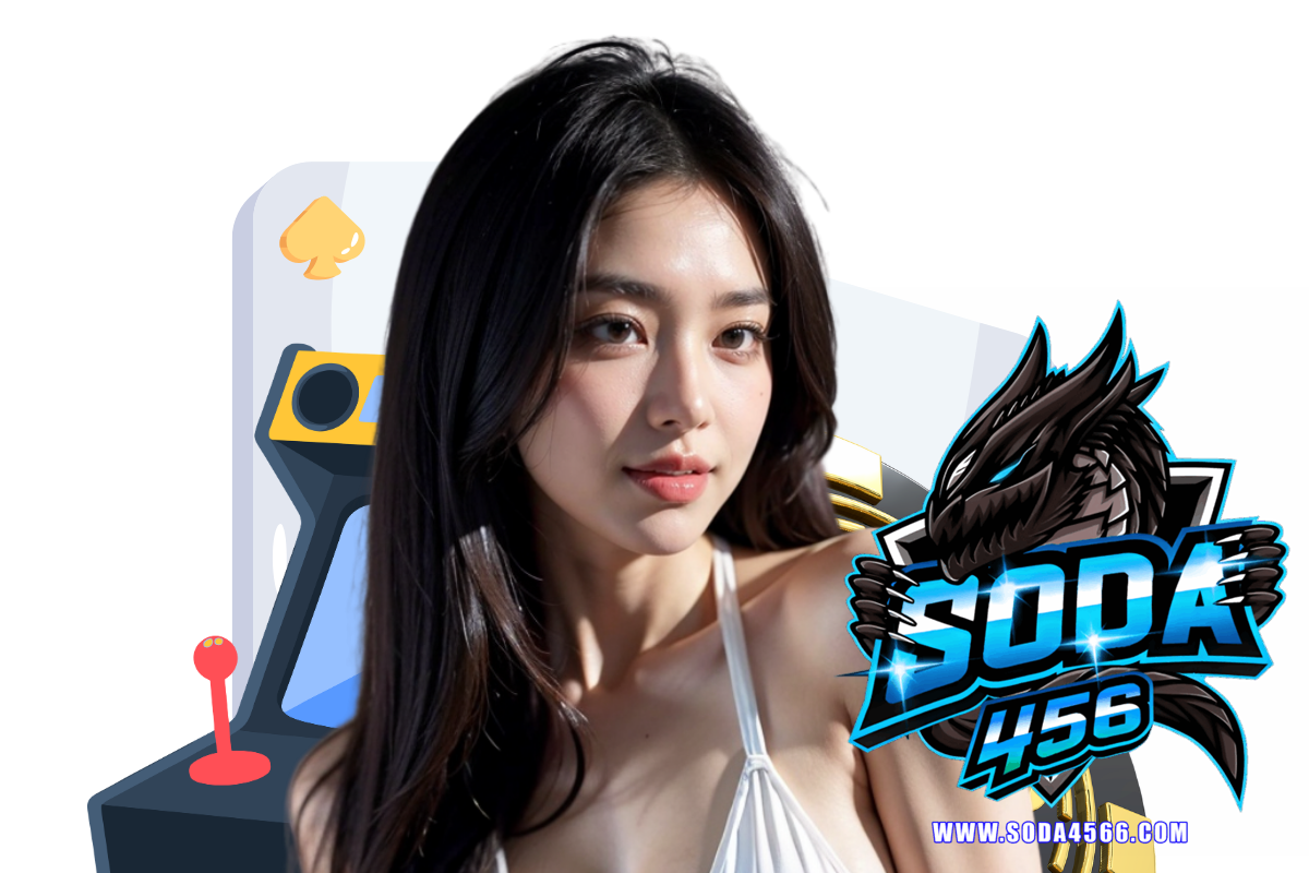 soda4566